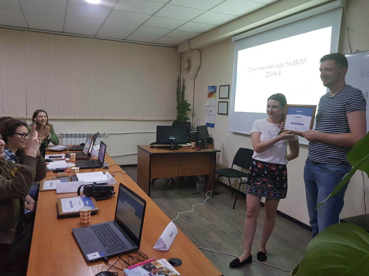 Фото с курсов Top expert